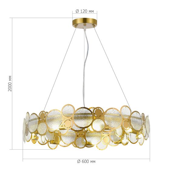 SL6133.303.09 Светильник подвесной ST-Luce Латунь/Прозрачный G9 9*5W 4000K SWATCH, изображение 4