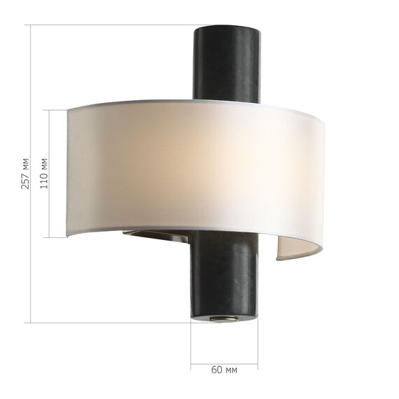 SL6230.401.01 Светильник настенный ST-Luce Черный/Белый LED 1*5W 3000K NOBLE, изображение 5