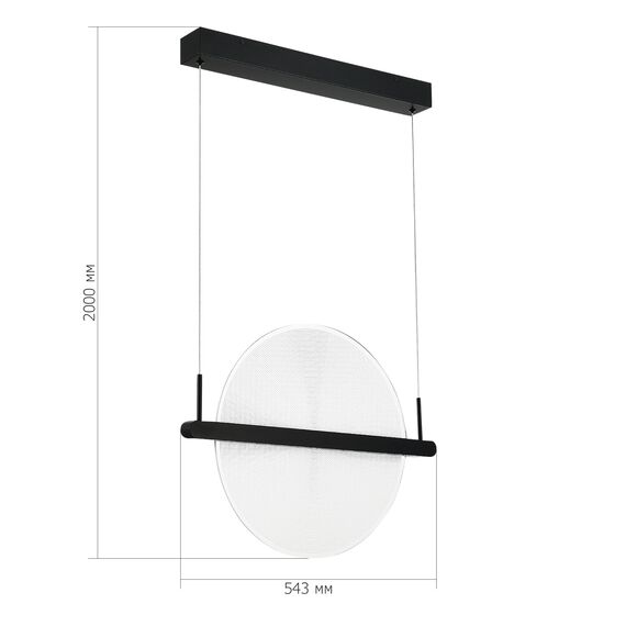 SL6233.403.15 Светильник подвесной ST-Luce Черный/Прозрачный LED 1*15W 4000K SPLENDID, изображение 5