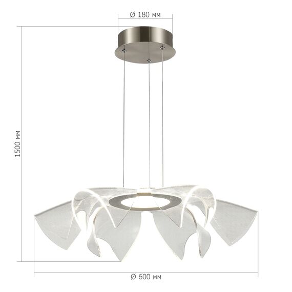 SL6235.103.20 Светильник подвесной ST-Luce Никель/Прозрачный LED 1*20W 4000K FAIRY, изображение 6