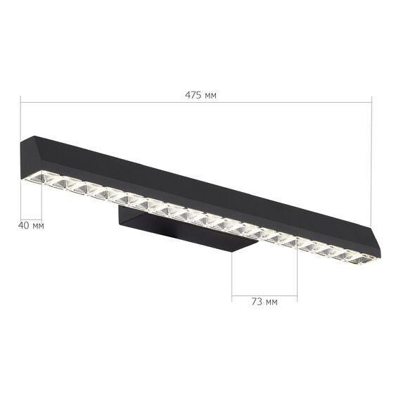 SL1018.401.01 Светильник настенный ST-Luce черный/прозрачный LED 1*11W 4000K EUCLIDICS, изображение 7