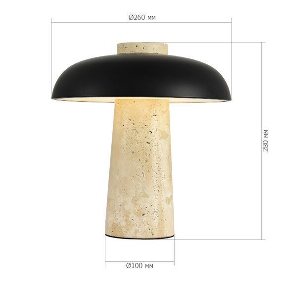 SL1194.424.01 Прикроватная лампа ST-Luce бежевый/черный LED 1*9W 3000K EARTHY, изображение 9