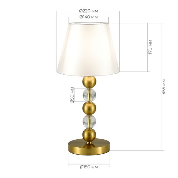 SL2003.304.01 Прикроватная лампа ST-Luce латунь/белый E27 1*40W AURORA, изображение 4