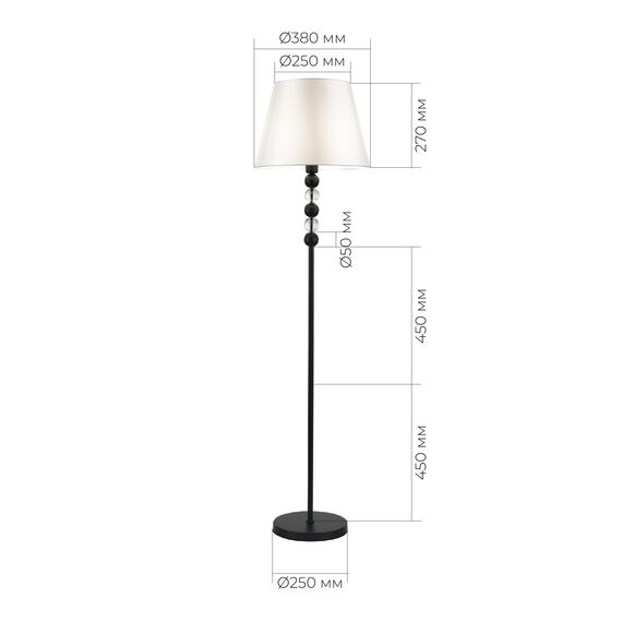 SL2003.405.01 Светильник напольный ST-Luce черный/белый E27 1*40W AURORA, изображение 4