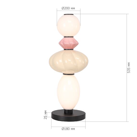 SL6134.404.01 Прикроватная лампа ST-Luce черный/розовый, желтый, опаловый LED 1*16W 3000K FLORENTINI, изображение 4
