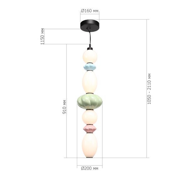 SL6134.453.01 Светильник подвесной ST-Luce черный/зеленый, розовый, синий, опаловый LED 1*32W 3000K FLORENTINI, изображение 4