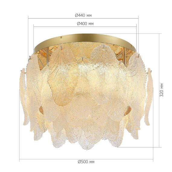 SL6135.202.01 Светильник потолочный ST-Luce золото/прозрачный, янтарный LED 1*20W 3000K LIGHTSOME, изображение 5