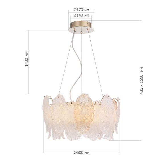 SL6135.203.01 Светильник подвесной ST-Luce золото/прозрачный, янтарный LED 1*30W 3000K LIGHTSOME, изображение 6