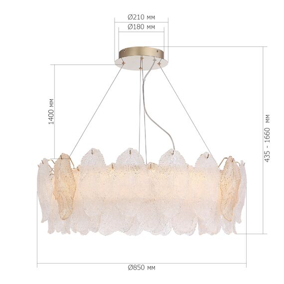 SL6135.223.01 Светильник подвесной ST-Luce золото/прозрачный, янтарный LED 1*56W 3000K LIGHTSOME, изображение 8