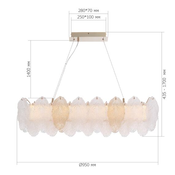 SL6135.233.01 Светильник подвесной ST-Luce золото/прозрачный, янтарный LED 1*24W 3000K LIGHTSOME, изображение 6