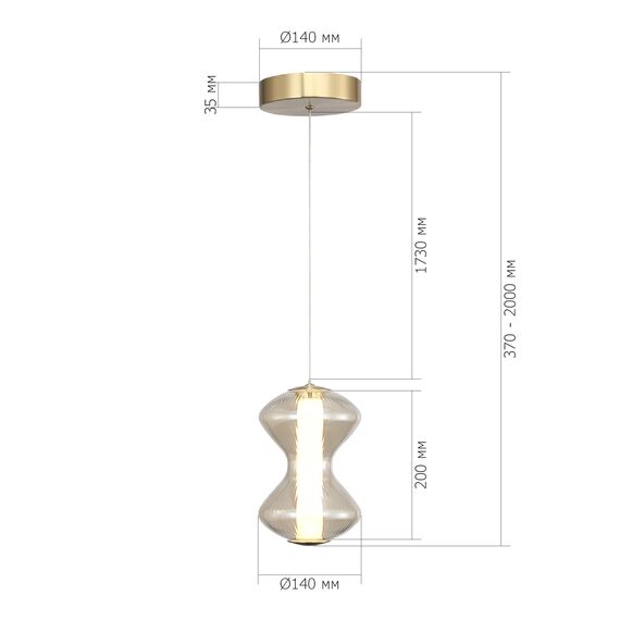 SL6136.203.01 Светильник подвесной ST-Luce золото/коньячный LED 1*6W 3000K SPINE, изображение 4