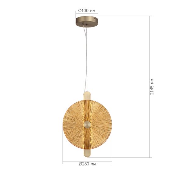 SL6141.313.01 Светильник подвесной ST-Luce бронза/янтарь LED 1*11W 4000K WASI, изображение 5