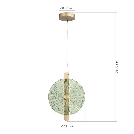 SL6141.323.01 Светильник подвесной ST-Luce бронза/зелёный LED 1*11W 4000K WASI, изображение 5