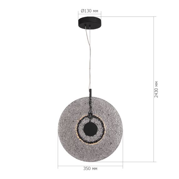 SL6142.413.01 Светильник подвесной ST-Luce черный/дымчатый LED 1*8W 4000K ALUMNO, изображение 6