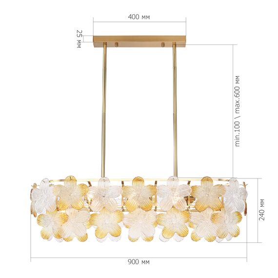 SL6240.203.08 Светильник подвесной ST-Luce золотистый/Прозрачный, янтарный E14 8*60W TENDER, изображение 7