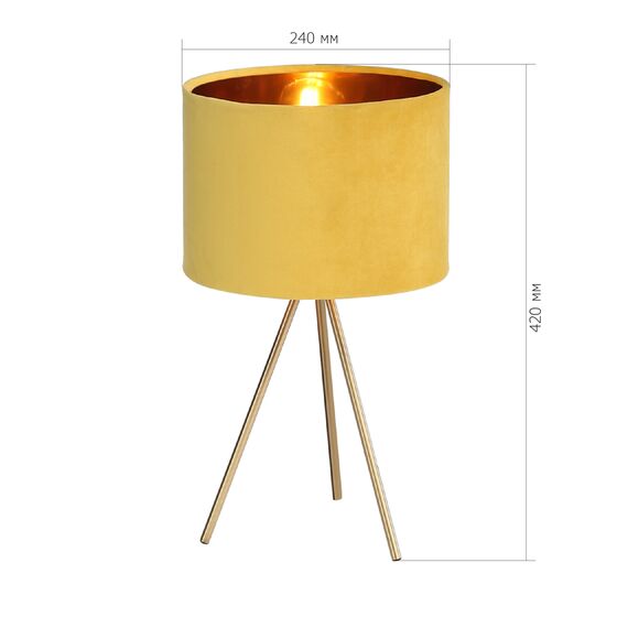 SL6242.204.01 Прикроватная лампа ST-Luce Золотистый/Желтый E27 1*40W FUEGO, изображение 5