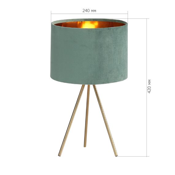 SL6242.704.01 Прикроватная лампа ST-Luce Золотистый/Зеленый E27 1*40W FUEGO, изображение 5