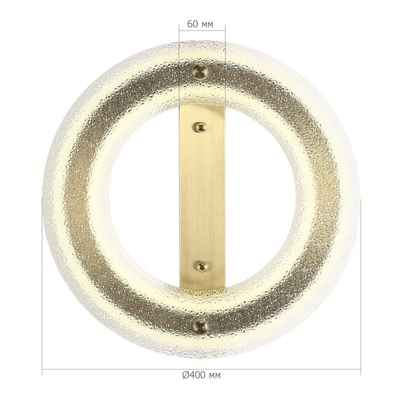 SL6245.202.01 Светильник потолочный ST-Luce золотистый/Прозрачный LED 1*30W 4000K FAGY, изображение 5