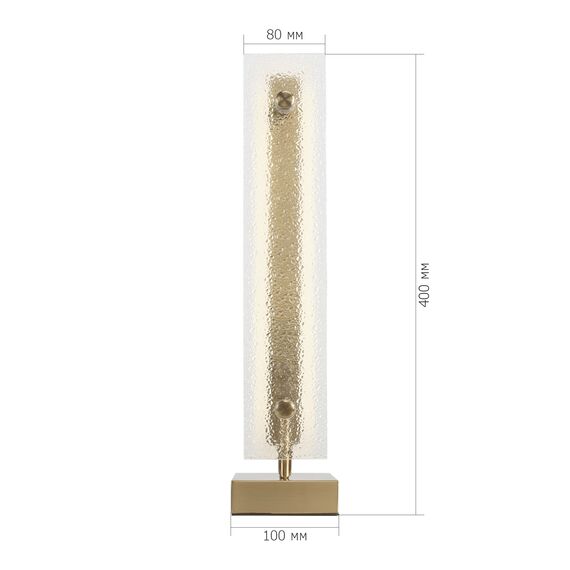 SL6245.204.01 Прикроватная лампа ST-Luce золотистый/Прозрачный LED 1*8W 4000K FAGY, изображение 6