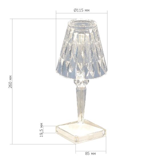 SL1010.744.01 Прикроватная лампа ST-Luce Прозрачный/Прозрачный LED 1*2W 3000K - 6000K SPARKLE, изображение 8