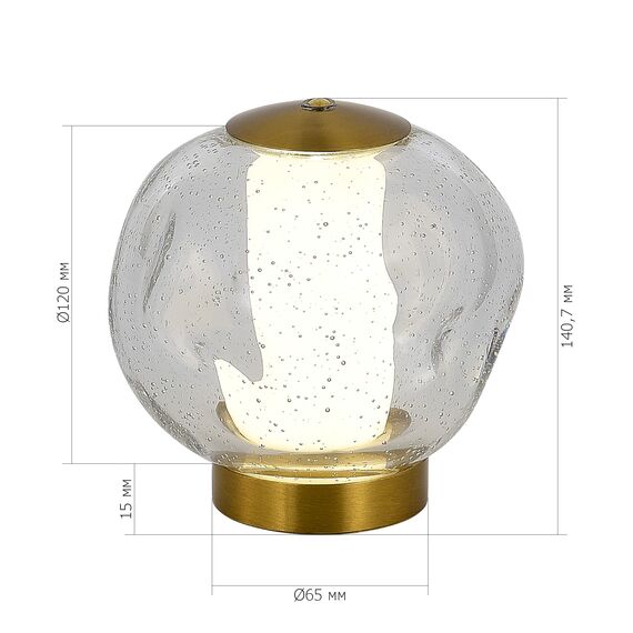 SL6520.304.01 Прикроватная лампа ST-Luce латунь/прозрачный с пузырьками воздуха LED 1*5W 4000K HELMI, изображение 6
