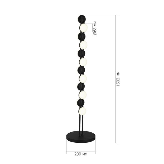 SL6610.405.12 Светильник напольный ST-Luce черный/белый LED 1*24W 4000K MONRO, изображение 4