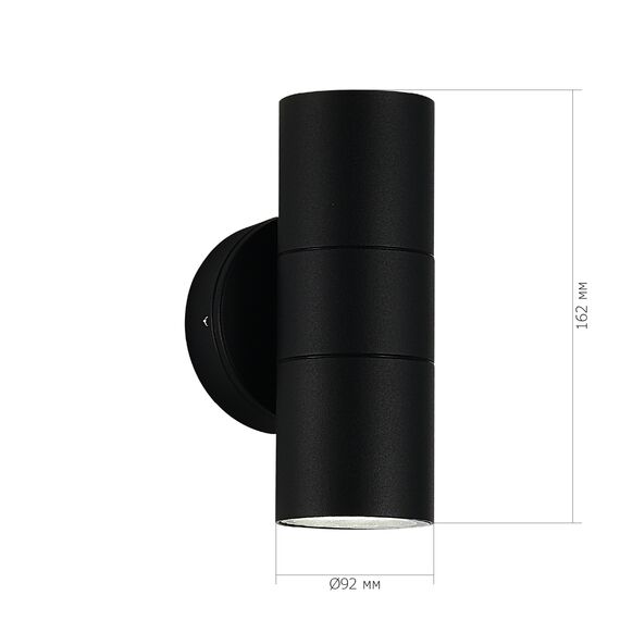 SL9008.401.02 Светильник уличный настенный ST-Luce черный/белый GU10 2*50W TUBO, изображение 5