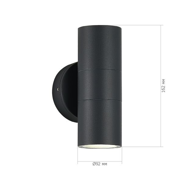 SL9008.701.02 Светильник уличный настенный ST-Luce серый/белый GU10 2*50W TUBO, изображение 5