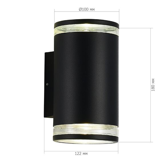 SL9009.401.02 Светильник уличный настенный ST-Luce черный/белый GU10 2*50W TUBO, изображение 5