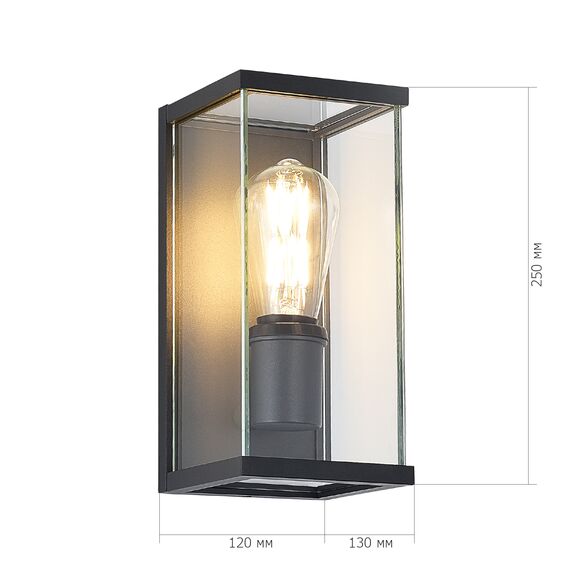 SL9019.701.01 Светильник уличный настенный ST-Luce темно-серый E27 1*15W GROSS, изображение 4