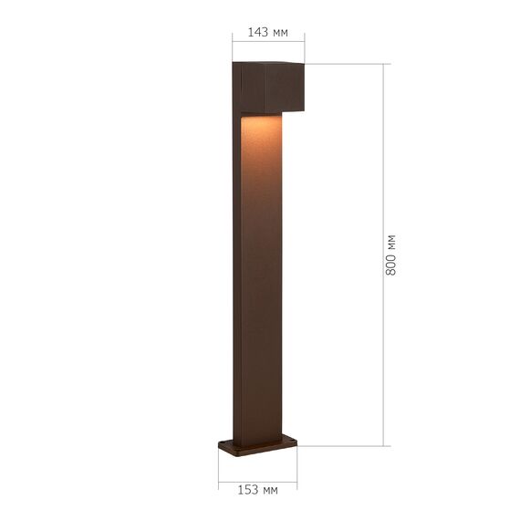 SL9513.605.01 Светильник уличный наземный ST-Luce кортен/кортен LED 1*12W 2700K BRIK, изображение 10
