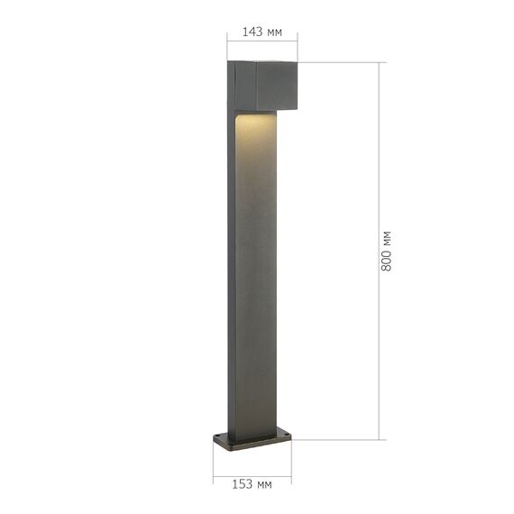 SL9513.705.01 Светильник уличный наземный ST-Luce серый/серый LED 1*12W 2700K BRIK, изображение 10