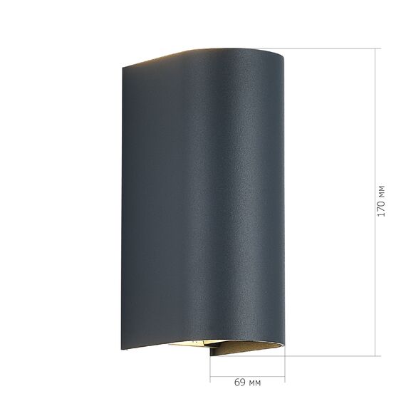 SL9516.701.01 Светильник уличный настенный ST-Luce серый/серый LED 1*10W 3000K/4000K/6500K BUST, изображение 3