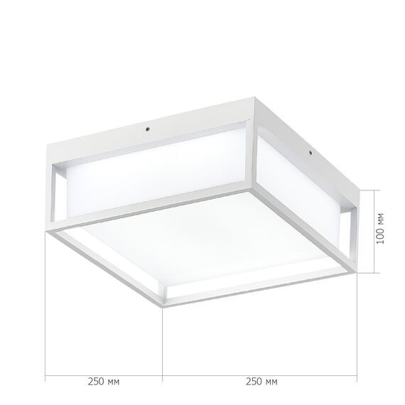 SL9517.502.01 Светильник уличный потолочный ST-Luce белый/белый LED 1*20W 3000K/4000K/5000K CUBO, изображение 3