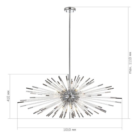 SL1097.103.09 Светильник подвесной ST-Luce Хром G9 9*5W CALLIO, изображение 9