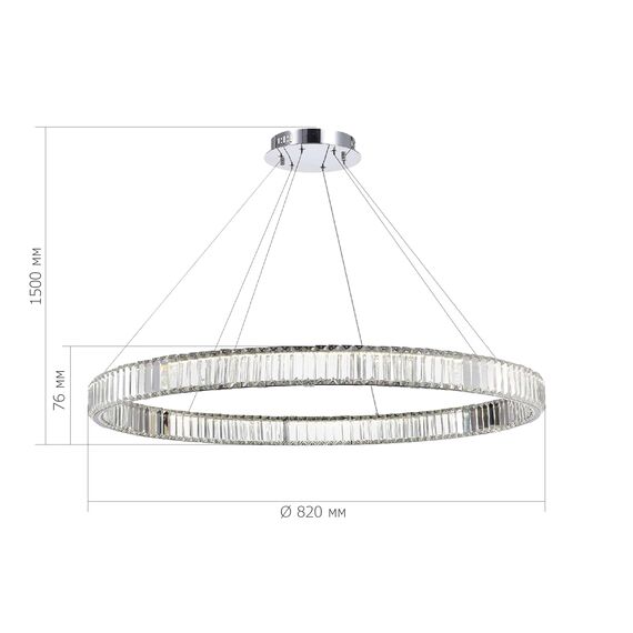 SL1622.183.01 Люстра подвесная ST-Luce Хром/Прозрачный LED 1*52W 4000K TIVOLI, изображение 6