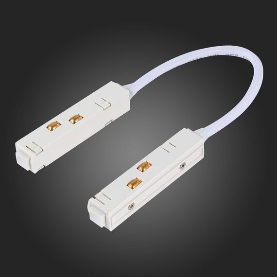 ST006.549.00 Коннектор питания угловой для магнитного шинопровода  ST-Luce Белый SKYLINE 48, изображение 2