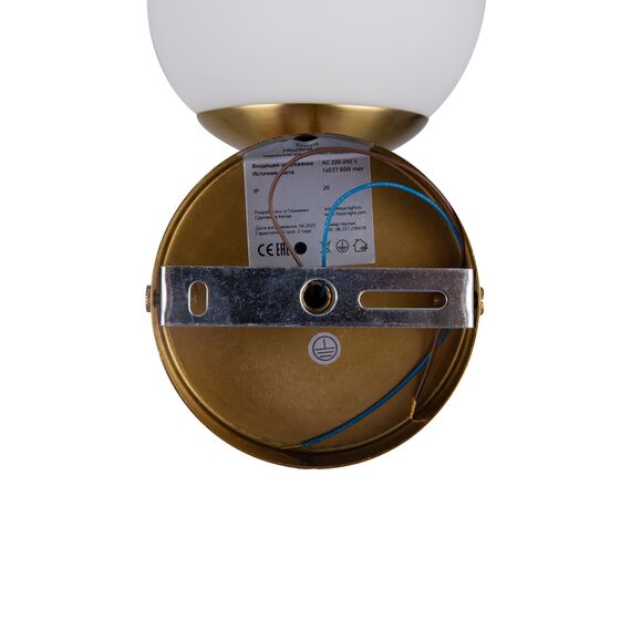 Настенный светильник (бра) Freya FR5205WL-01BS, изображение 11