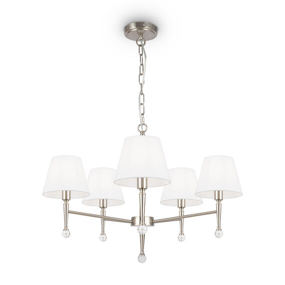 Подвесной светильник Freya FR2190PL-05N, изображение 4