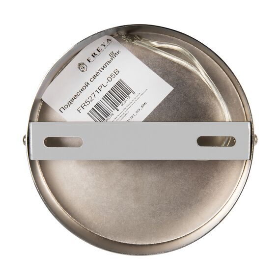 Люстра Freya FR5271PL-05B, изображение 9