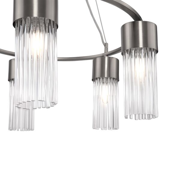 Подвесной светильник Freya FR5050PL-05N, изображение 2