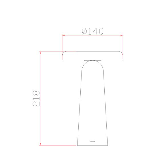 Аккумуляторный светильник Freya FR6109TL-L4B