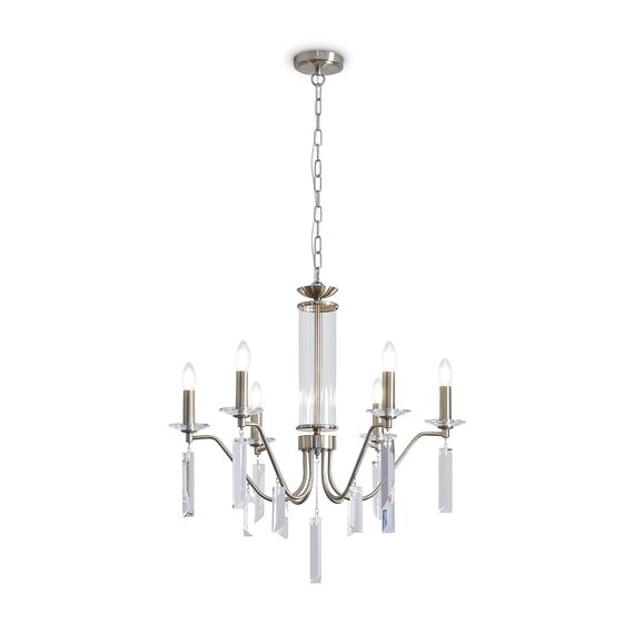 Подвесной светильник Freya FR2041PL-06N