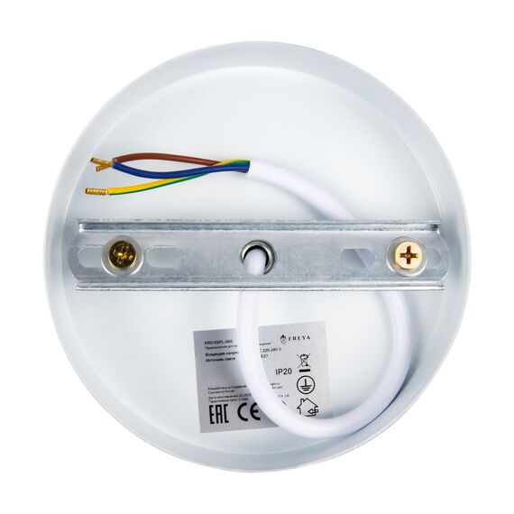 Люстра Freya FR5165PL-06S, изображение 9