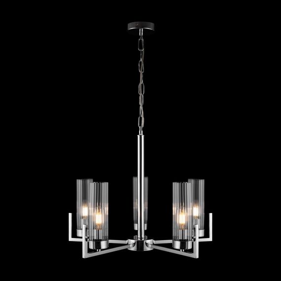 Подвесной светильник Freya FR5214PL-05CH, изображение 2