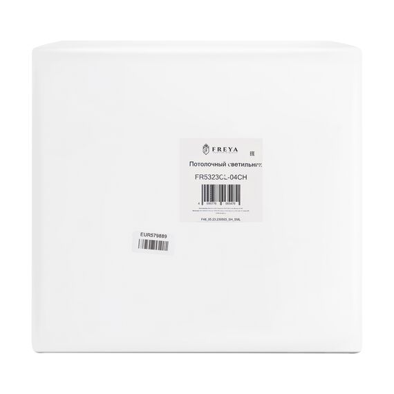 Люстра Freya FR5323CL-04CH, изображение 2