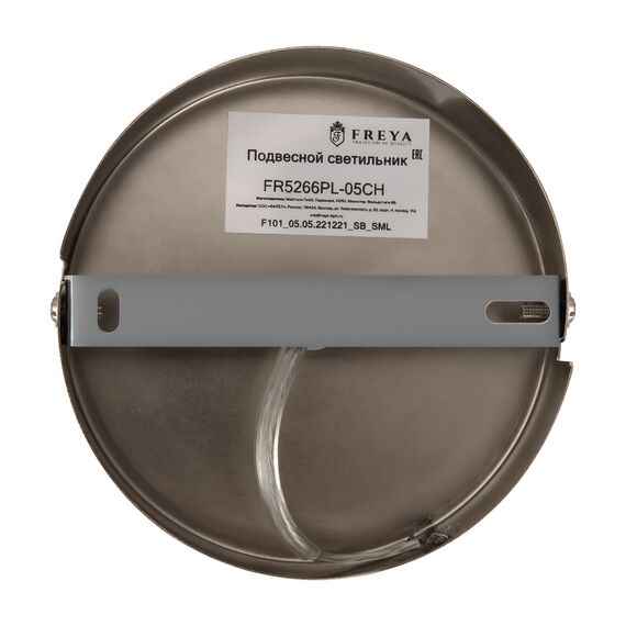 Люстра Freya FR5266PL-05CH, изображение 14