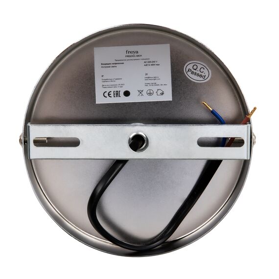 Люстра Freya FR5323CL-04CH, изображение 7