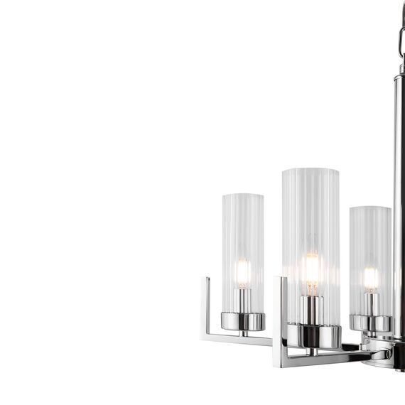 Подвесной светильник Freya FR5214PL-05CH, изображение 6