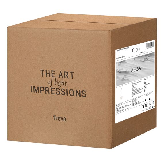 Подвесной светильник Freya FR5099PL-L6CH, изображение 11